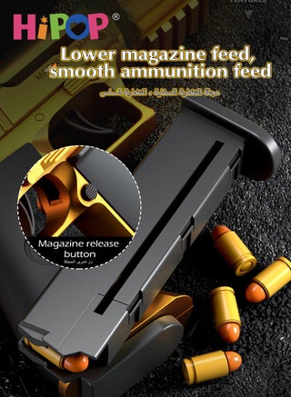Desert Eagle Children's Toy Gun,Shell Ejecting Soft Bullet Gun Toy,With Automatic Loading,Pistol Toy for Kids - view 2